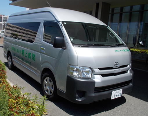 野上送迎バス